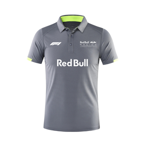 Bulls Sport Polo Shirt