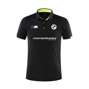 Power Sport Polo Shirt