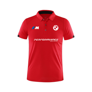 Power Sport Polo Shirt