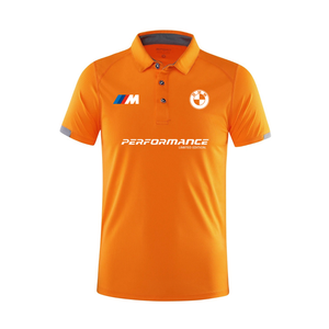 Power Sport Polo Shirt