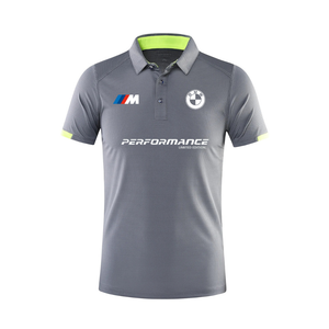 Power Sport Polo Shirt
